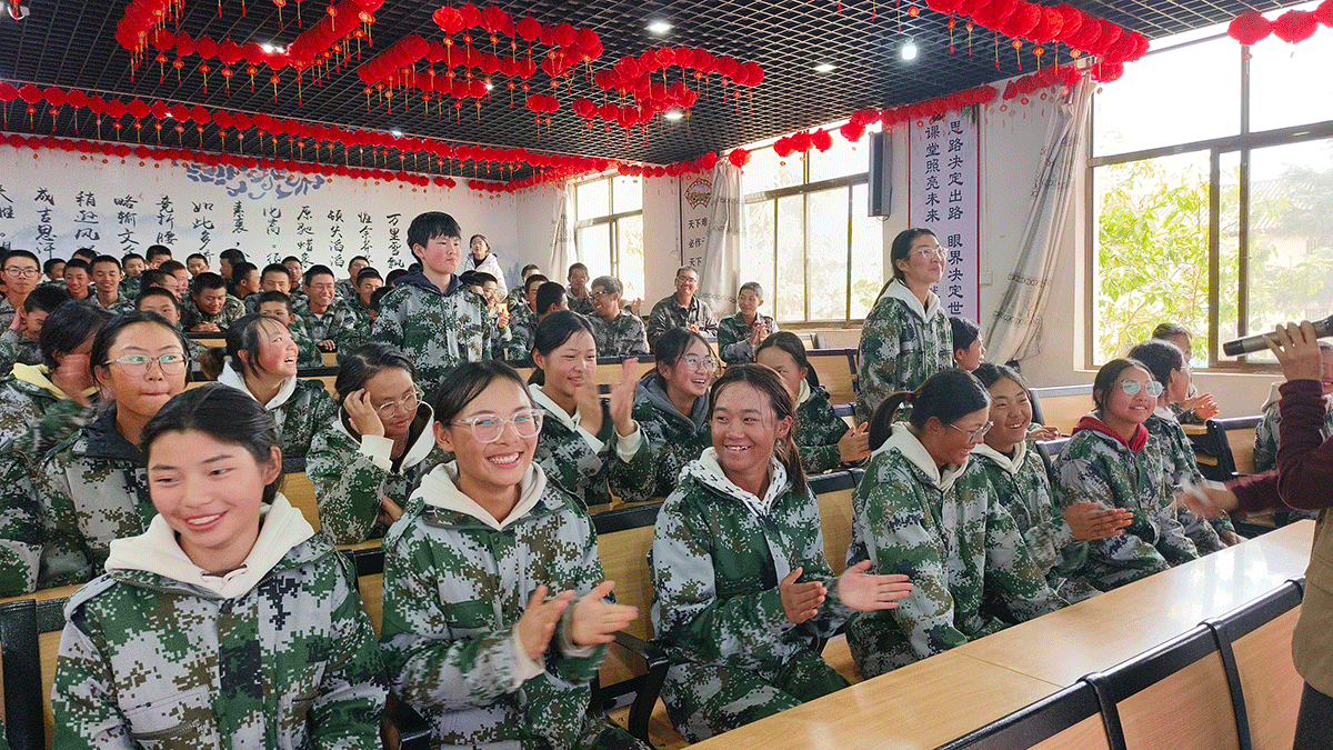 2（8）.png
